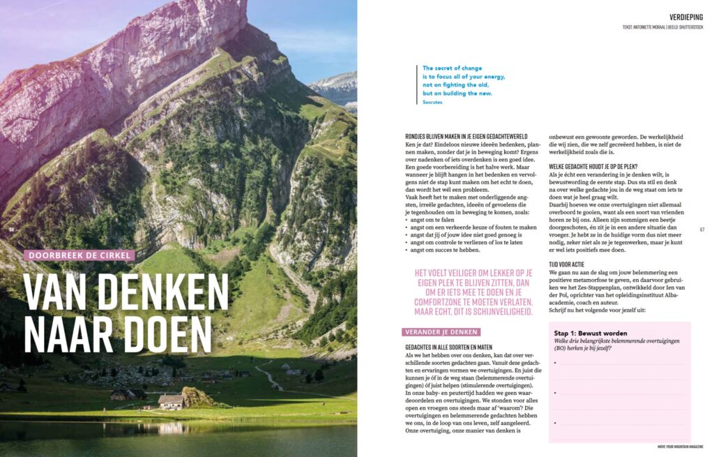 Essencio Brands - portfolio - Move Your Mountain Magazine - 2