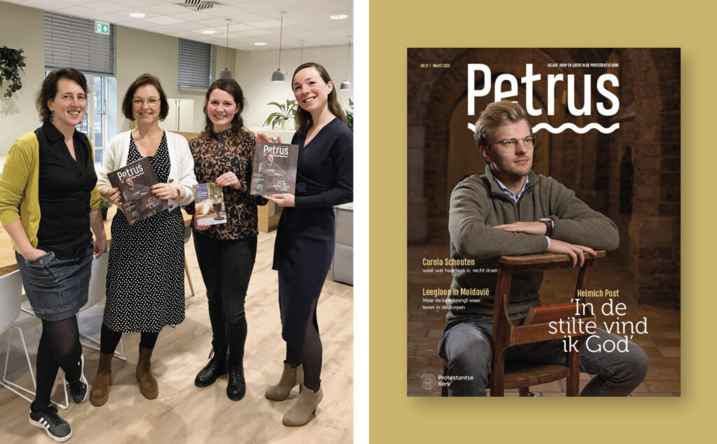 Essencio Brands - Branding magazine ontwerp restyle publieksblad ledenmagazine - Protestantse Kerk in Nederland - PKN Petrus Magazine